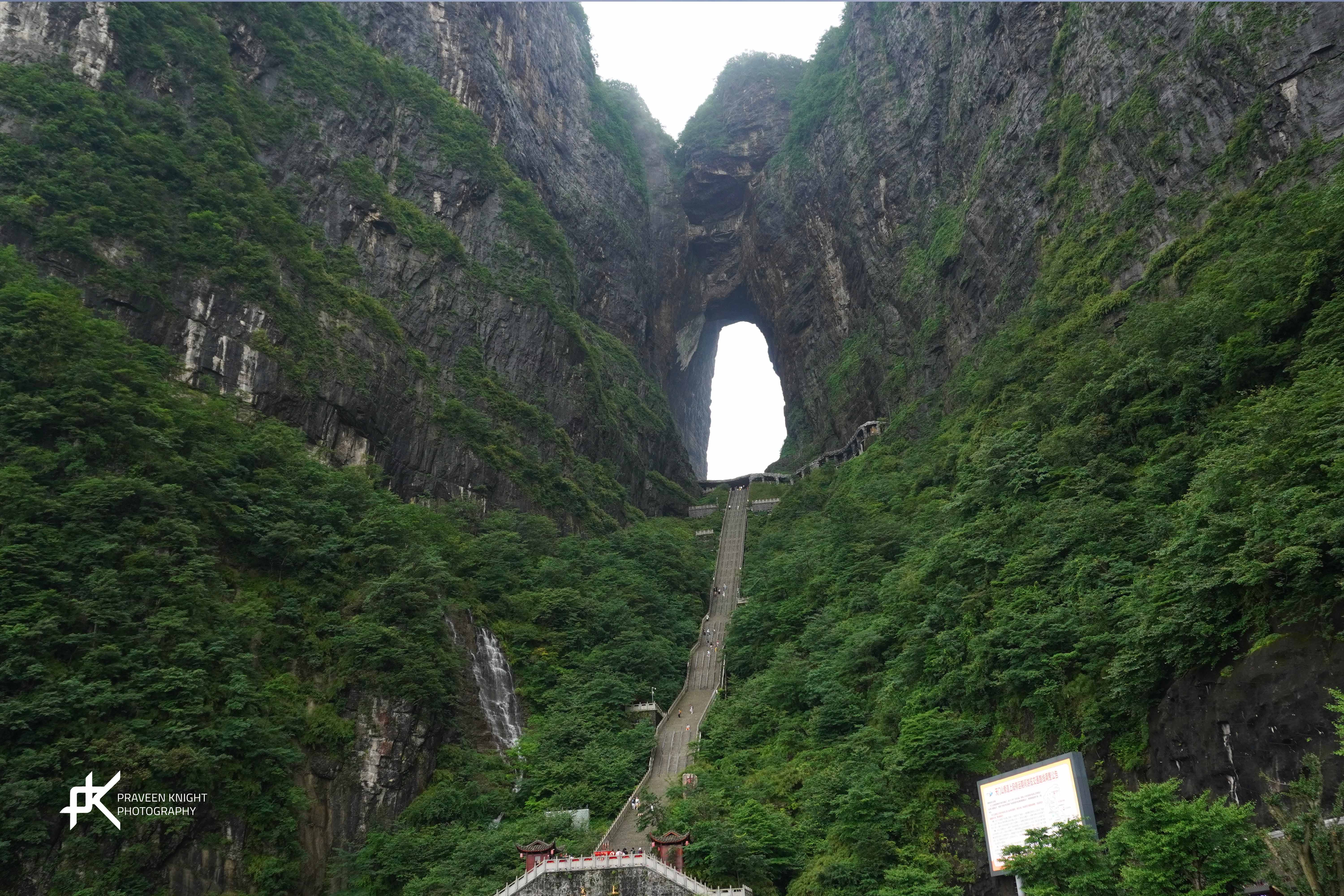 China Travel