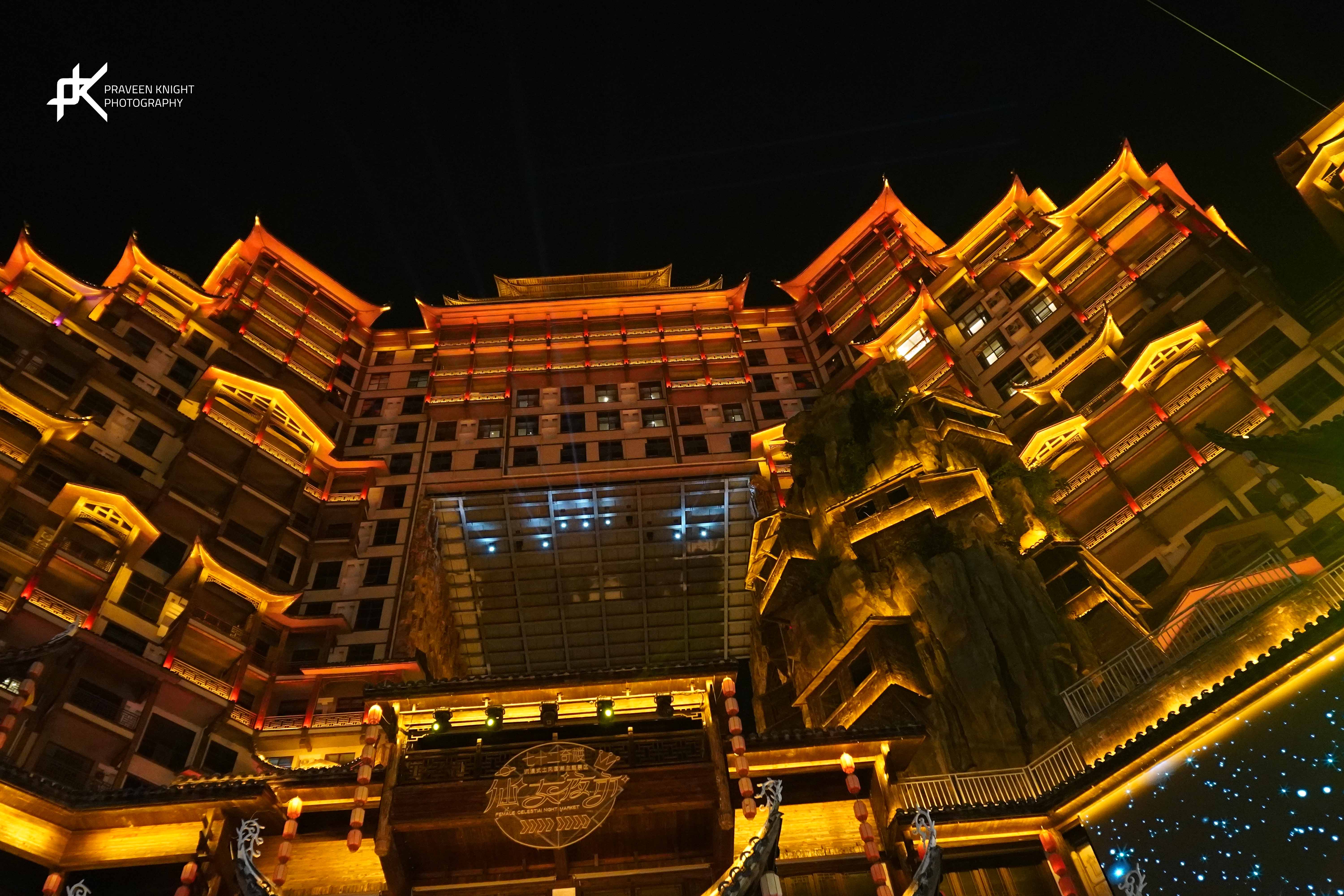 Golden Nights of China