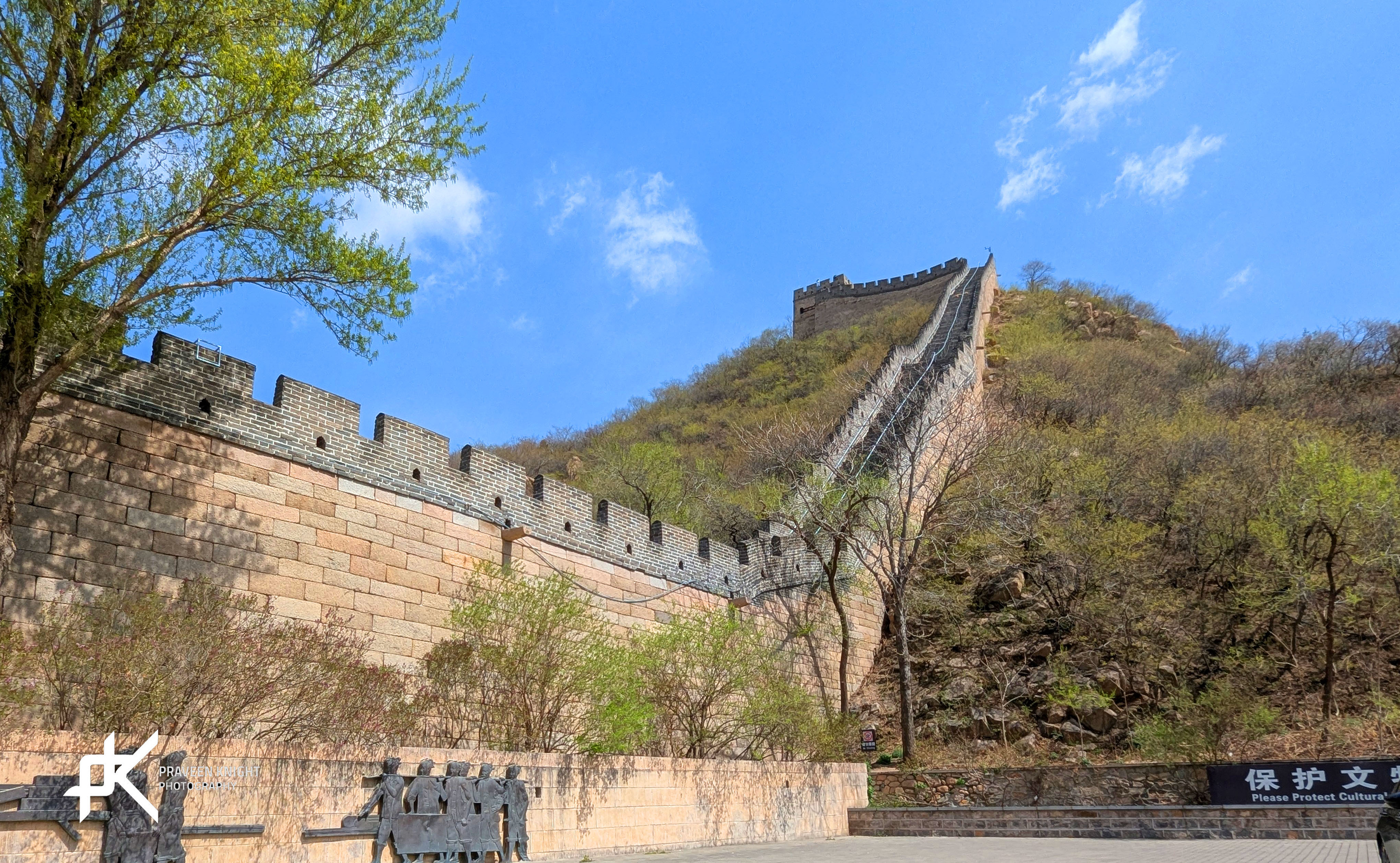 Historical Photography